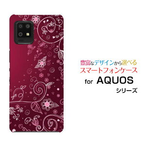 X}zP[X tیtBt AQUOS zero6 ANIX [VbNX[SHG04 SoftBank]au SoftBankt͗l(p[v)[ X}zJo[ gуP[X lC  ]