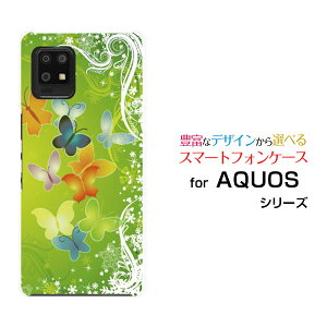 X}zP[X tیtBt AQUOS zero6 ANIX [VbNX[SHG04 SoftBank]au SoftBankʂ蒱[ X}zJo[ gуP[X lC  ]