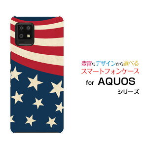 X}zP[X tیtBt AQUOS zero6 ANIX [VbNX[SHG04 SoftBank]au SoftBankStar(type001)[ fUC G 킢 ]