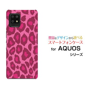 X}zP[X tیtBt AQUOS zero6 ANIX [VbNX[SHG04 SoftBank]au SoftBanksN^[ fUC G 킢 ]