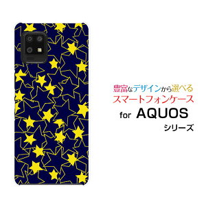 X}zP[X tیtBt AQUOS zero6 ANIX [VbNX[SHG04 SoftBank]au SoftBankStar(type004)[ fUC G 킢 ]