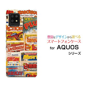�X�}�z�P�[�X �t���ی�t�B�����t AQUOS zero6 �A�N�I�X �[���V�b�N�X[SHG04 SoftBank]au SoftBankMagazine[ �f�U�C�� �G�� ���킢�� ]