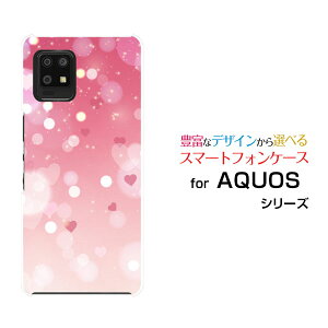 X}zP[X tیtBt AQUOS zero6 ANIX [VbNX[SHG04 SoftBank]au SoftBankLOVE[ fUC G 킢 ]