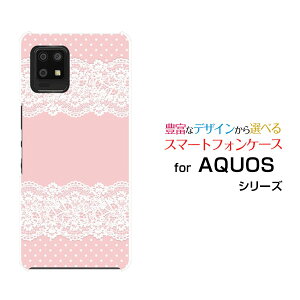 X}zP[X tیtBt AQUOS zero6 ANIX [VbNX[SHG04 SoftBank]au SoftBankLace pattern (sN)[ fUC G 킢 ]