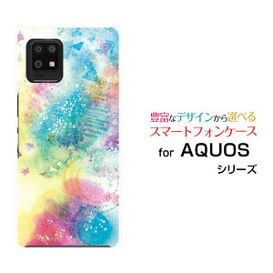 X}zP[X AQUOS zero6 ANIX [VbNX[SHG04 SoftBank]au SoftBank[ fUC G 킢 ]