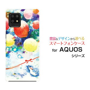 X}zP[X tیtBt AQUOS zero6 ANIX [VbNX[SHG04 SoftBank]au SoftBank˂ƊĈӂ[ fUC G 킢 ]