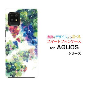 X}zP[X tیtBt AQUOS zero6 ANIX [VbNX[SHG04 SoftBank]au SoftBank̉[ fUC G 킢 ]