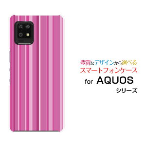 �X�}�z�P�[�X AQUOS zero6 �A�N�I�X �[���V�b�N�X[SHG04 SoftBank]au SoftBank�X�g���C�v�s���N[ �X�}�z�J�o�[ �g�уP�[�X �l�C ��� ]