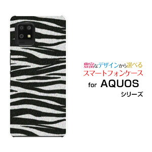 X}zP[X tیtBt AQUOS zero6 ANIX [VbNX[SHG04 SoftBank]au SoftBank[utype2[ X}zJo[ gуP[X lC  ]