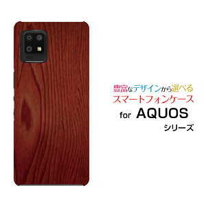 X}zP[X AQUOS zero6 ANIX [VbNX[SHG04 SoftBank]au SoftBankؖڒ Red[ X}zJo[ gуP[X lC  ]
