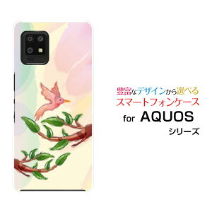 X}zP[X tیtBt AQUOS zero6 ANIX [VbNX[SHG04 SoftBank]au SoftBankpXeo[h[ X}zJo[ gуP[X lC  ]