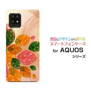 X}zP[X tیtBt AQUOS zero6 ANIX [VbNX[SHG04 SoftBank]au SoftBankt[[t[ X}zJo[ gуP[X lC  ]