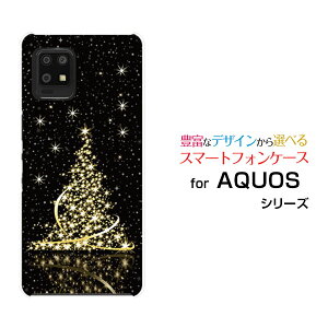 X}zP[X tیtBt AQUOS zero6 ANIX [VbNX[SHG04 SoftBank]au SoftBank炫NX}Xc[[ X}zJo[ gуP[X lC  ]