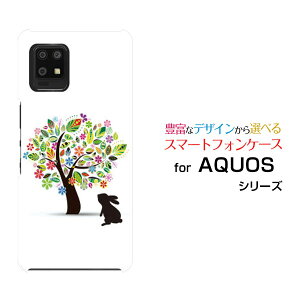 X}zP[X tیtBt AQUOS zero6 ANIX [VbNX[SHG04 SoftBank]au SoftBankԂƂ[ X}zJo[ gуP[X lC  ]