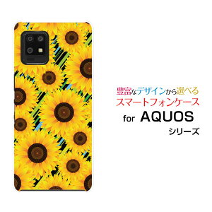 X}zP[X tیtBt AQUOS zero6 ANIX [VbNX[SHG04 SoftBank]au SoftBankЂ܂ƃ{[_[[ X}zJo[ gуP[X lC  ]