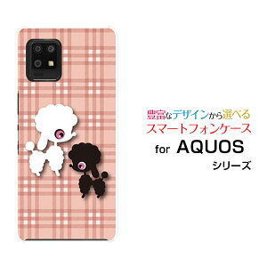 X}zP[X tیtBt AQUOS zero6 ANIX [VbNX[SHG04 SoftBank]au SoftBankv[hƃ`FbN[ X}zJo[ gуP[X lC  ]