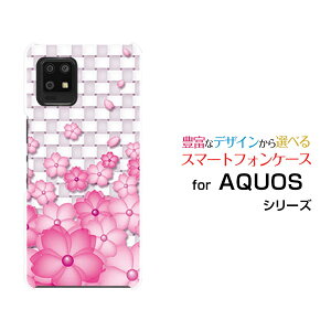 X}zP[X AQUOS zero6 ANIX [VbNX[SHG04 SoftBank]au SoftBankF̉[  v[g a LO ]