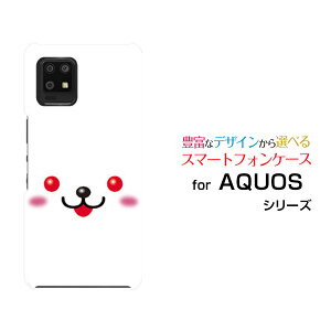 X}zP[X AQUOS zero6 ANIX [VbNX[SHG04 SoftBank]au SoftBankETM[  v[g a LO ]