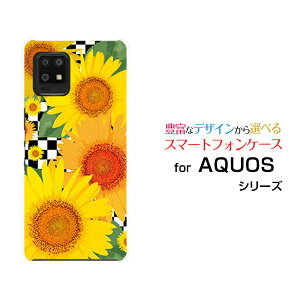 X}zP[X tیtBt AQUOS zero6 ANIX [VbNX[SHG04 SoftBank]au SoftBankЂ܂CXg[  v[g a LO ]