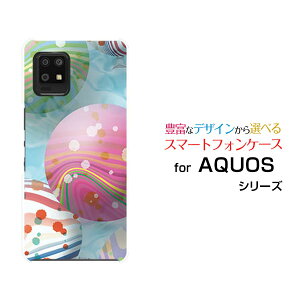 �X�}�z�P�[�X �t���ی�t�B�����t AQUOS zero6 �A�N�I�X �[���V�b�N�X[SHG04 SoftBank]au SoftBank�����[���[[ ������� �v���[���g �a���� �L�O�� ]