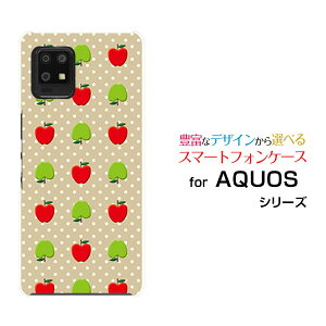 X}zP[X AQUOS zero6 ANIX [VbNX[SHG04 SoftBank]au SoftBank񂲁hbg[  v[g a LO ]