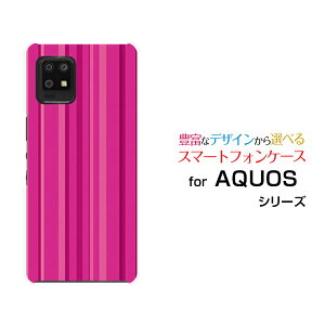 X}zP[X tیtBt AQUOS zero6 ANIX [VbNX[SHG04 SoftBank]au SoftBankrrbhsNXgCv[  v[g a LO ]