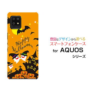 X}zP[X tیtBt AQUOS zero6 ANIX [VbNX[SHG04 SoftBank]au SoftBanknEB_X[  v[g a LO ]