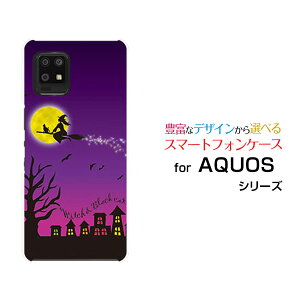 �X�}�z�P�[�X AQUOS zero6 �A�N�I�X �[���V�b�N�X[SHG04 SoftBank]au SoftBank�����ƍ��L[ ������� �v���[���g �a���� �L�O�� ]