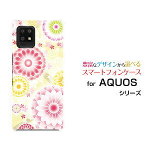 X}zP[X tیtBt AQUOS zero6 ANIX [VbNX[SHG04 SoftBank]au SoftBankeiDj[  v[g a LO ]