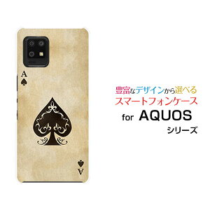 X}zP[X tیtBt AQUOS zero6 ANIX [VbNX[SHG04 SoftBank]au SoftBankgvXy[h[  v[g a LO ]