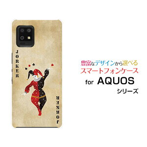 X}zP[X AQUOS zero6 ANIX [VbNX[SHG04 SoftBank]au SoftBankgvW[J[[  v[g a LO ]