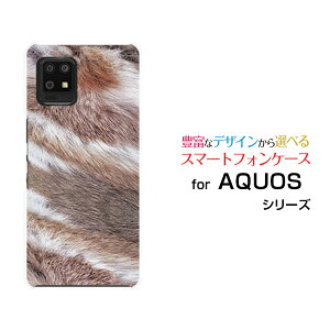 X}zP[X tیtBt AQUOS zero6 ANIX [VbNX[SHG04 SoftBank]au SoftBankt@[͗li}[uj[  v[g a LO ]