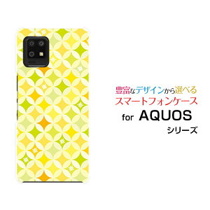 X}zP[X tیtBt AQUOS zero6 ANIX [VbNX[SHG04 SoftBank]au SoftBankT[N͗litj[  v[g a LO ]