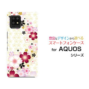 X}zP[X tیtBt AQUOS zero6 ANIX [VbNX[SHG04 SoftBank]au SoftBank[  v[g a LO ]