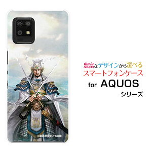 X}zP[X tیtBt AQUOS zero6 ANIX [VbNX[SHG04 SoftBank]au SoftBankOu   イ Ƃ [ fUC G ]