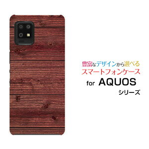 X}zP[X tیtBt AQUOS zero6 ANIX [VbNX[SHG04 SoftBank]au SoftBankWoodiؖڒjtype011[ X}zJo[ gуP[X lC  ]