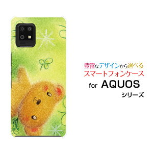 X}zP[X tیtBt AQUOS zero6 ANIX [VbNX[SHG04 SoftBank]au SoftBank܂ƃN[o[[ fUC G 킢 ]