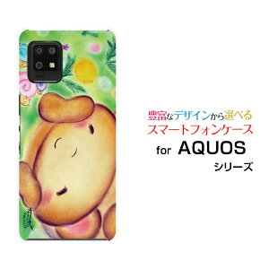 X}zP[X tیtBt AQUOS zero6 ANIX [VbNX[SHG04 SoftBank]au SoftBankJ^cƂ[ fUC G 킢 ]