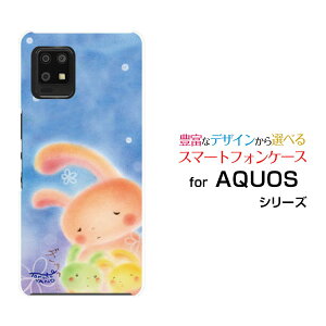 X}zP[X tیtBt AQUOS zero6 ANIX [VbNX[SHG04 SoftBank]au SoftBank̐eq[ fUC G 킢 ]
