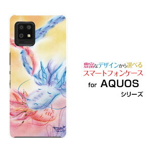 X}zP[X tیtBt AQUOS zero6 ANIX [VbNX[SHG04 SoftBank]au SoftBank̃Jbv[ fUC G 킢 ]