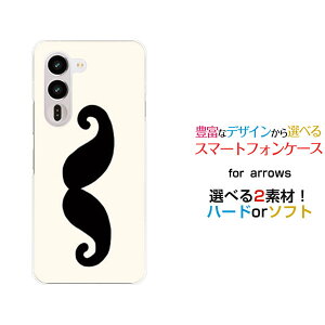 �X�}�z�P�[�X arrows Alpha2 �A���[�Y �A���t�@�c�[[F-51G]docomo �y�V���o�C���q�Q[ ������� �v���[���g �a���� �L�O�� ]