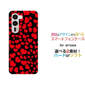 �X�}�z�P�[�X arrows Alpha2 �A���[�Y �A���t�@�c�[[F-51G]docomo �y�V���o�C�����u���u�n�[�g�i���b�h�j[ ������� �v���[���g �a���� �L�O�� ]
