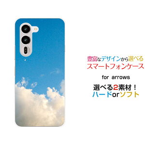 �X�}�z�P�[�X arrows Alpha2 �A���[�Y �A���t�@�c�[[F-51G]docomo �y�V���o�C����[ ������� �v���[���g �a���� �L�O�� ]