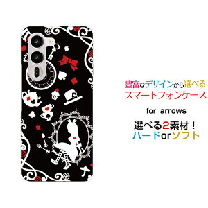 �X�}�z�P�[�X arrows Alpha2 �A���[�Y �A���t�@�c�[[F-51G]docomo �y�V���o�C�����̍��̃A���X �u���b�N[ ������� �v���[���g �a���� �L�O�� ]