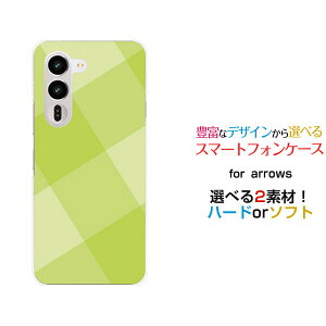 �X�}�z�P�[�X arrows Alpha2 �A���[�Y �A���t�@�c�[[F-51G]docomo �y�V���o�C��SquareTile(Green)[ �X�}�z�J�o�[ �g�уP�[�X �l�C ��� ]
