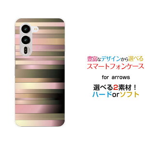 �X�}�z�P�[�X arrows Alpha2 �A���[�Y �A���t�@�c�[[F-51G]docomo �y�V���o�C��Ribbon Border[ �X�}�z�J�o�[ �g�уP�[�X �l�C ��� ]