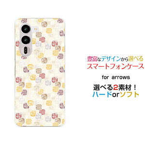 �X�}�z�P�[�X arrows Alpha2 �A���[�Y �A���t�@�c�[[F-51G]docomo �y�V���o�C���a���A�[�g[ �X�}�z�J�o�[ �g�уP�[�X �l�C ��� ]
