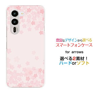 �X�}�z�P�[�X arrows Alpha2 �A���[�Y �A���t�@�c�[[F-51G]docomo �y�V���o�C����(type001)[ �f�U�C�� �G�� ���킢�� ]