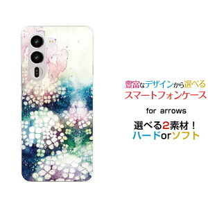 �X�}�z�P�[�X arrows Alpha2 �A���[�Y �A���t�@�c�[[F-51G]docomo �y�V���o�C���󂪋����G��[ �f�U�C�� �G�� ���킢�� ]