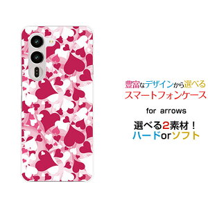 �X�}�z�P�[�X arrows Alpha2 �A���[�Y �A���t�@�c�[[F-51G]docomo �y�V���o�C�����u���[�n�[�g[ �X�}�z�J�o�[ �g�уP�[�X �l�C ��� ]